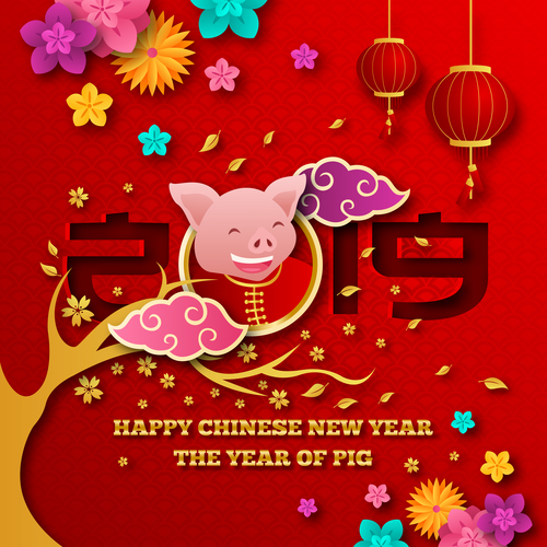 Happy chinese new year of the pig 2019 vector 04