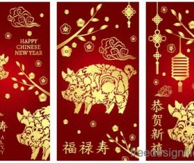 Happy chinese new year pig banners vector
