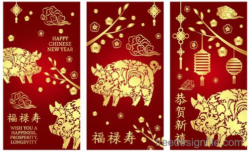 Happy chinese new year pig banners vector