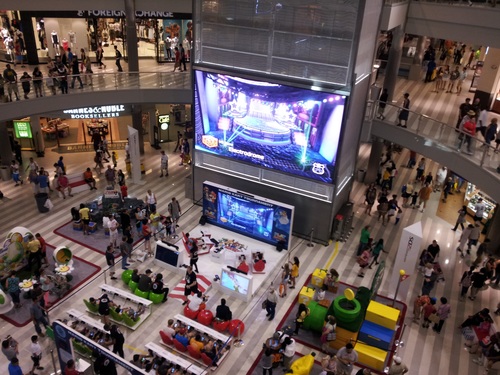 Large shopping mall Stock Photo 04