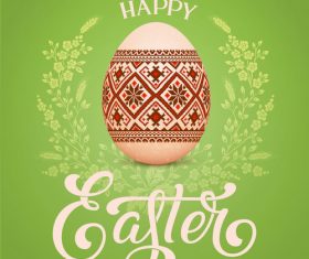 Easter egg with green background vector design