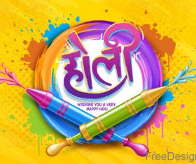 Festival holi with yellow background vectors