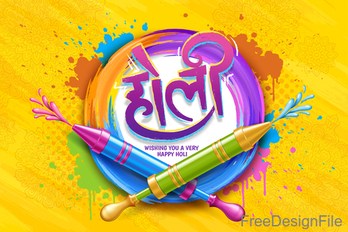Festival holi with yellow background vectors