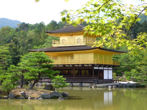 Kyodoji Temple in Kyoto Japan Stock Photo 01