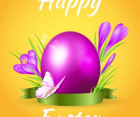 Purple easter egg with flower vector