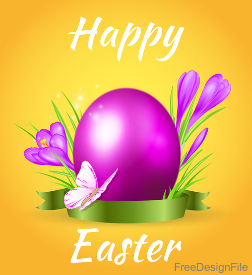 Purple easter egg with flower vector