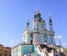 Ukrainian Hagia Sophia Stock Photo 01
