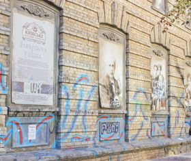 Ukrainian capital Kiev cityscape Stock Photo 02