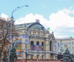 krainian capital Kiev cityscape Stock Photo 05