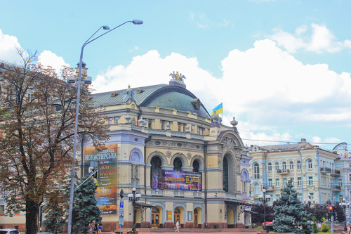 krainian capital Kiev cityscape Stock Photo 05