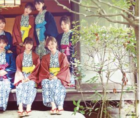Womens idol group Stock Photo