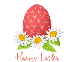 Easter egg with sunflower vector