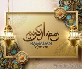 Eid mularak ornate background vector 02