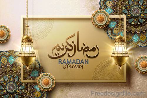 Eid mularak ornate background vector 02
