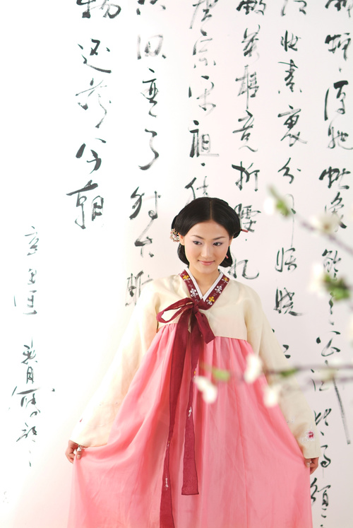 Korean woman in national costume Stock Photo