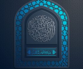 Ramadan kareem decor blue backgrounds vectors 02