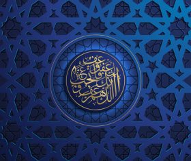 Ramadan kareem decor blue backgrounds vectors 04
