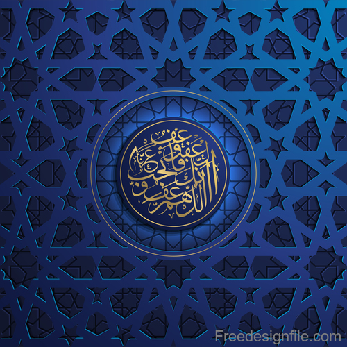 Ramadan kareem decor blue backgrounds vectors 04