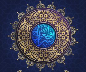 Ramadan kareem decor blue backgrounds vectors 09