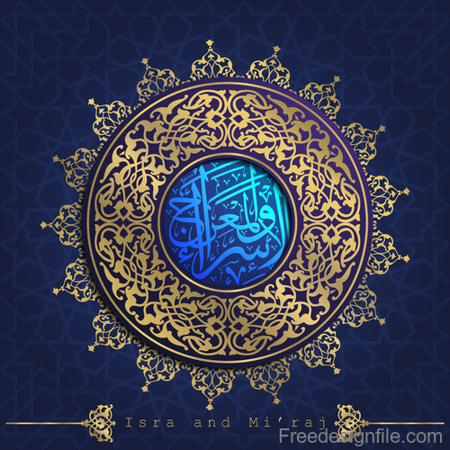Ramadan kareem decor blue backgrounds vectors 09