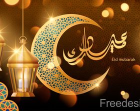 Ramadan kareem golden decor backgrounds vector 03