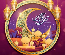 Ramadan kareem golden decor backgrounds vector 04