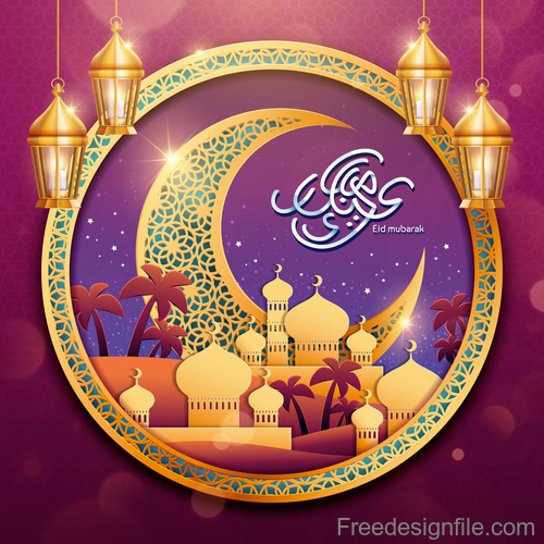 Ramadan kareem golden decor backgrounds vector 04