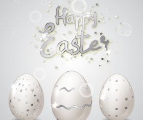 White easter egg and easter card vector