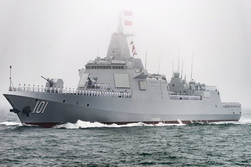 Chinese Navy 055 destroyer Stock Photo