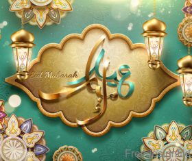 Eid malarak festival golden ornate design vector 01