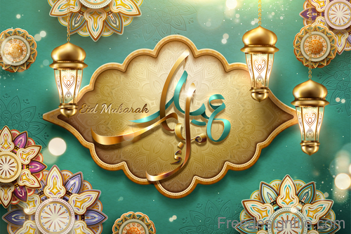 Eid malarak festival golden ornate design vector 01