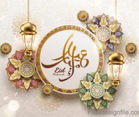 Eid malarak festival golden ornate design vector 02