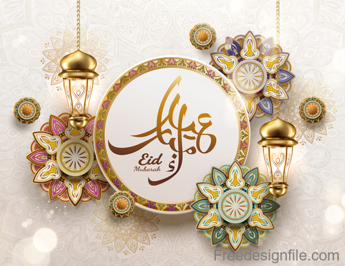 Eid malarak festival golden ornate design vector 02