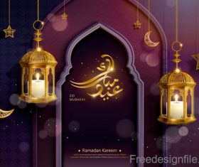Eid malarak festival golden ornate design vector 03
