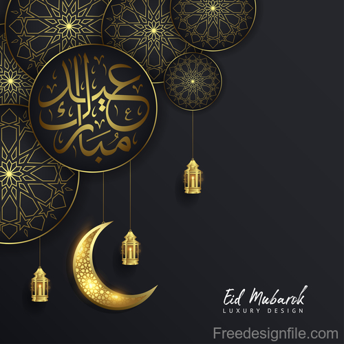 Blue background Eid mubarak luxury design vector