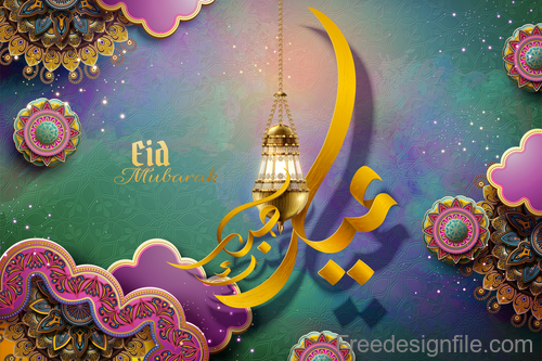 Eid mubarak purple luxury background vector 02