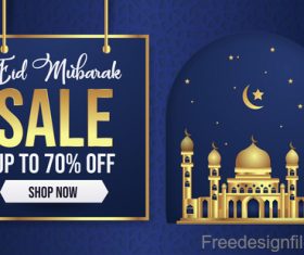 Eid mubarak sale background vector design 03