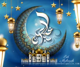 Gold lamp with eid mubarak festival background vector