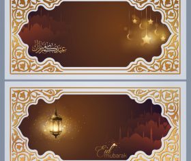 Islamic greeting banner background design for Eid Mubarak vector