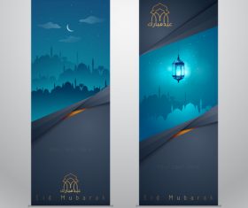 Islamic greeting on roll up banner Eid Mubarak vertical template vector