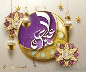 Luxury ornate ramadan kareem festival design vector 02