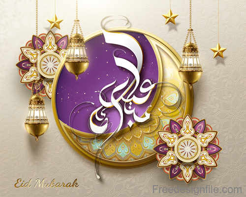 Luxury ornate ramadan kareem festival design vector 02