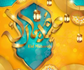 Ornate eid mubarak festival design vector 01