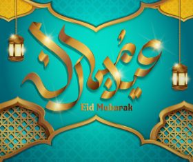 Ornate eid mubarak festival design vector 02