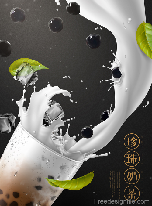 Pearl milk tea advertisement poster template vector 02