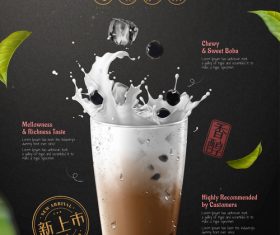 Pearl milk tea advertisement poster template vector 03