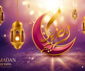 Ramadan kareem Arabic Calligraphy Decor Background Vector 03