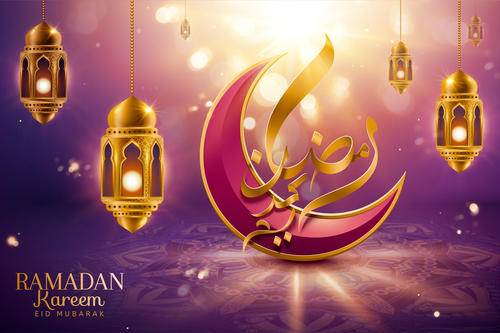 Ramadan kareem Arabic Calligraphy Decor Background Vector 03
