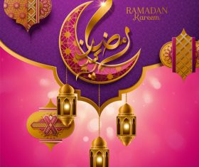 Ramadan kareem Arabic Calligraphy Decor Background Vector 04