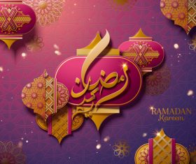 Ramadan kareem Arabic Calligraphy Decor Background Vector 05